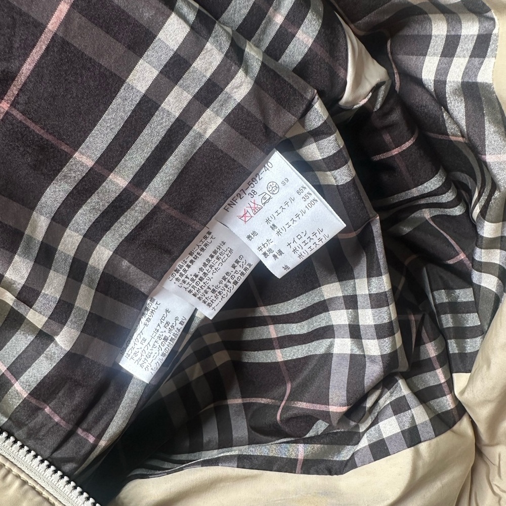 Burberry CreamWinter Coat with Faux Fur Hood - Picture 4 of 4